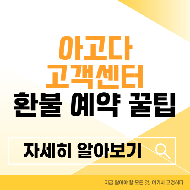 제목을 입력해주세요 004 1 12