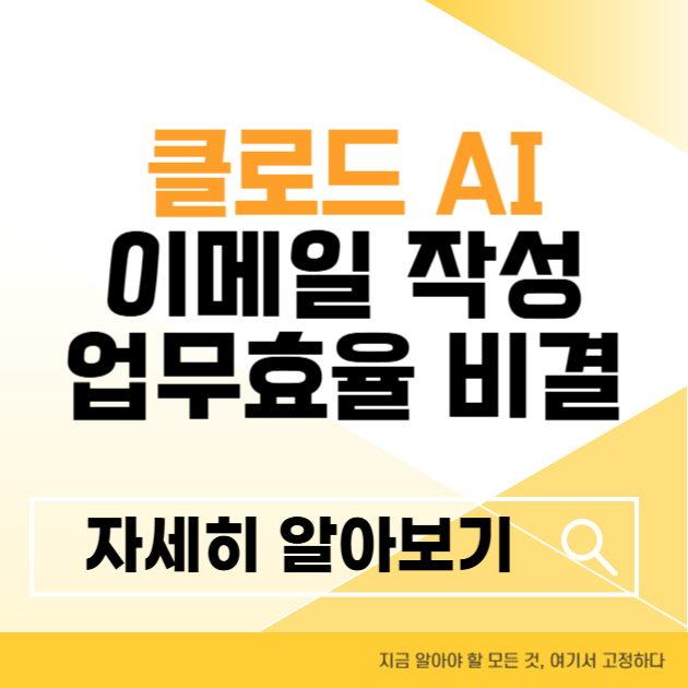 제목을 입력해주세요 004 1 18