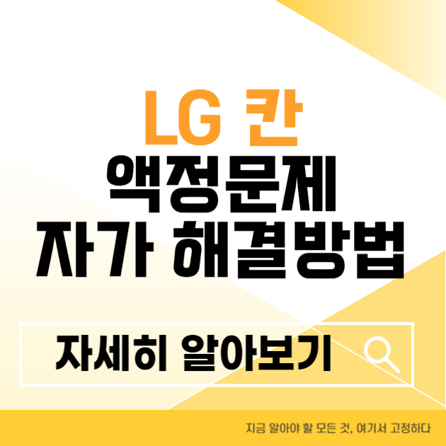 제목을 입력해주세요 004 1 4