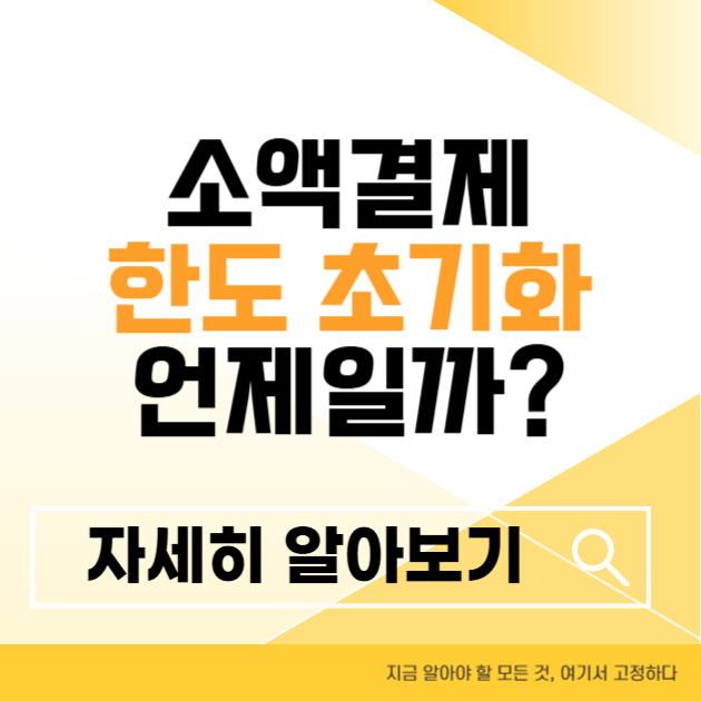 제목을 입력해주세요 004 1 5