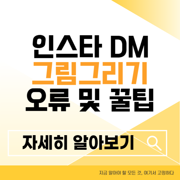 제목을 입력해주세요 004 1 9