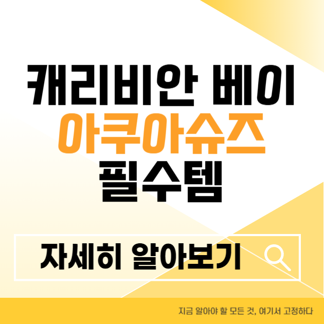 제목을 입력해주세요 004 10