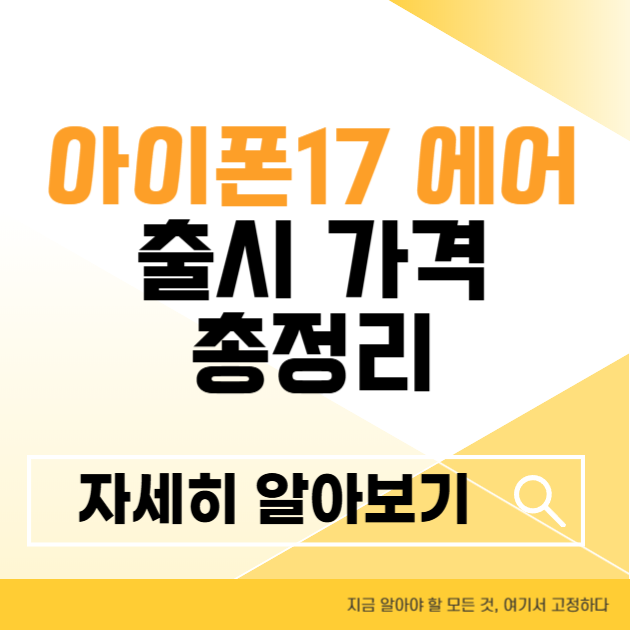 제목을 입력해주세요 004 11
