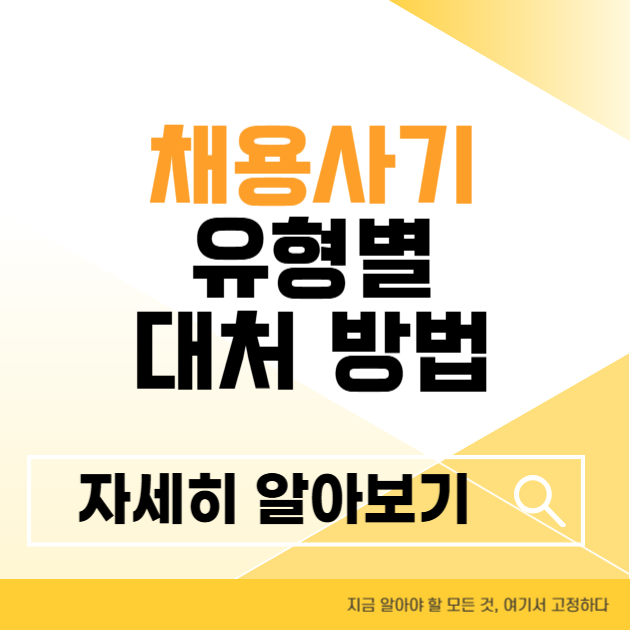 제목을 입력해주세요 004 13