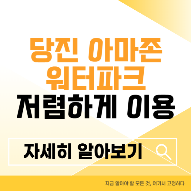 제목을 입력해주세요 004 16