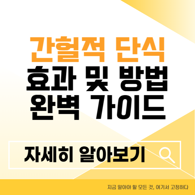 제목을 입력해주세요 004 2 11