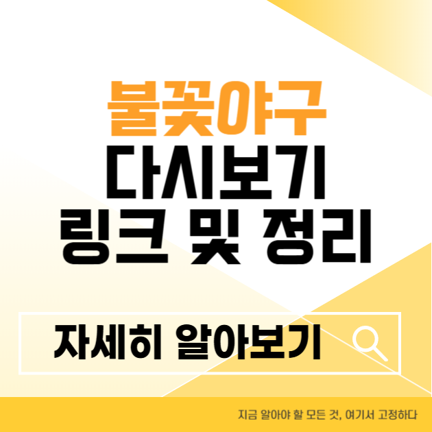 제목을 입력해주세요 004 2 14