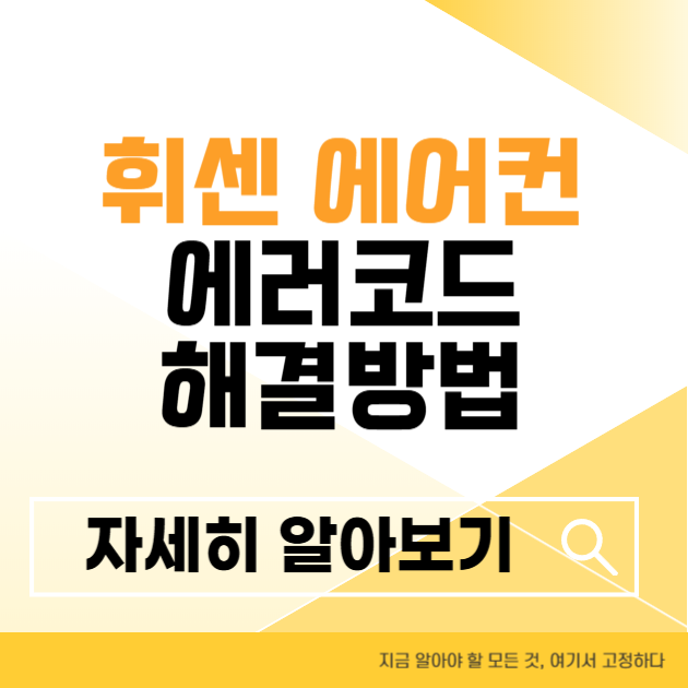 제목을 입력해주세요 004 2 3