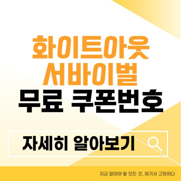 제목을 입력해주세요 004 2 6