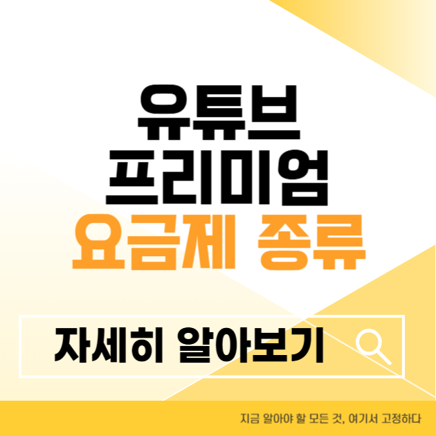 제목을 입력해주세요 004 2 7