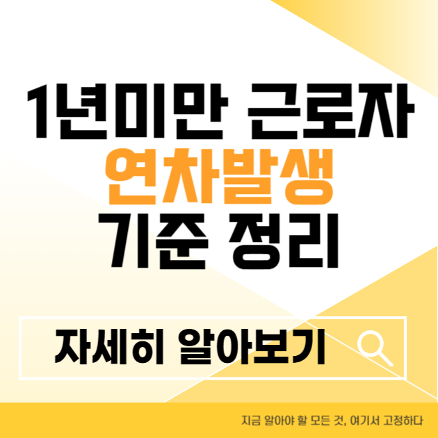 제목을 입력해주세요 004 21