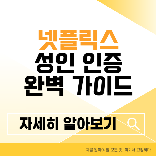 제목을 입력해주세요 004 23