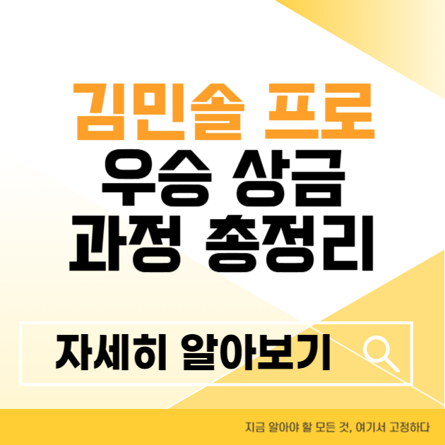 제목을 입력해주세요 004 24