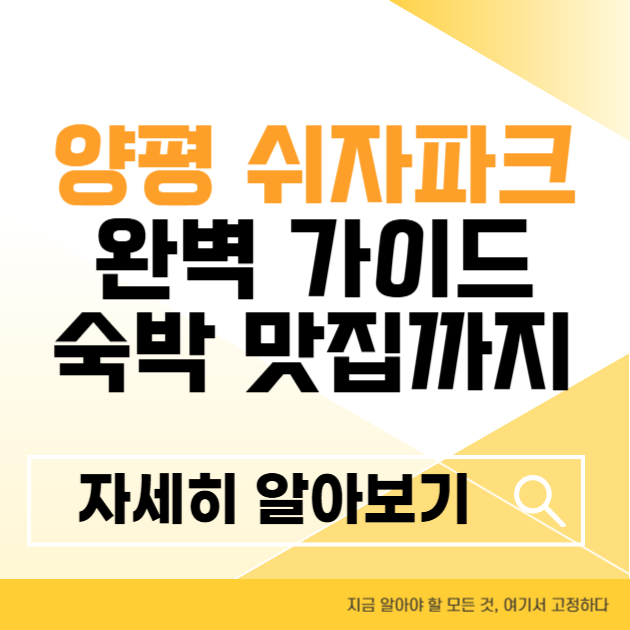 제목을 입력해주세요 004 27