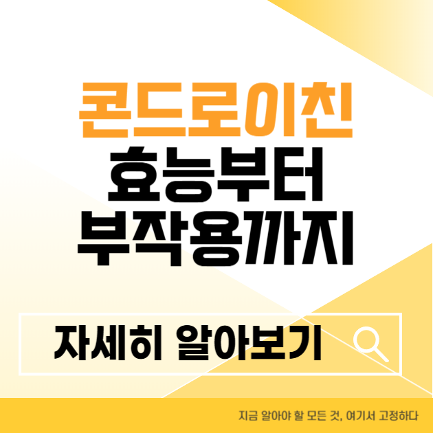 제목을 입력해주세요 004 3 10