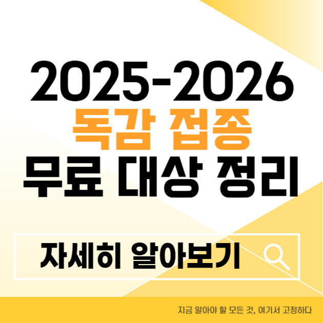 제목을 입력해주세요 004 3 11