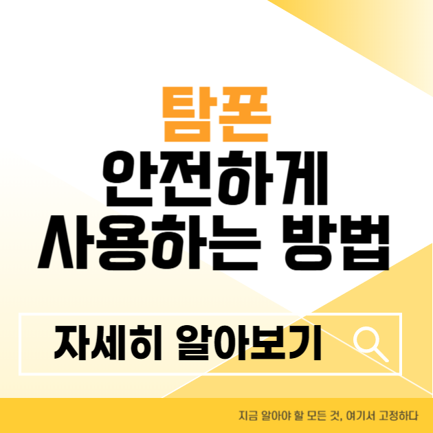 제목을 입력해주세요 004 3 2