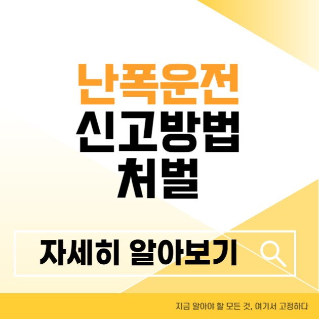 제목을 입력해주세요 004 3 3