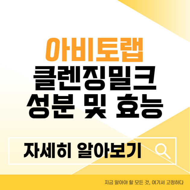 제목을 입력해주세요 004 3 4