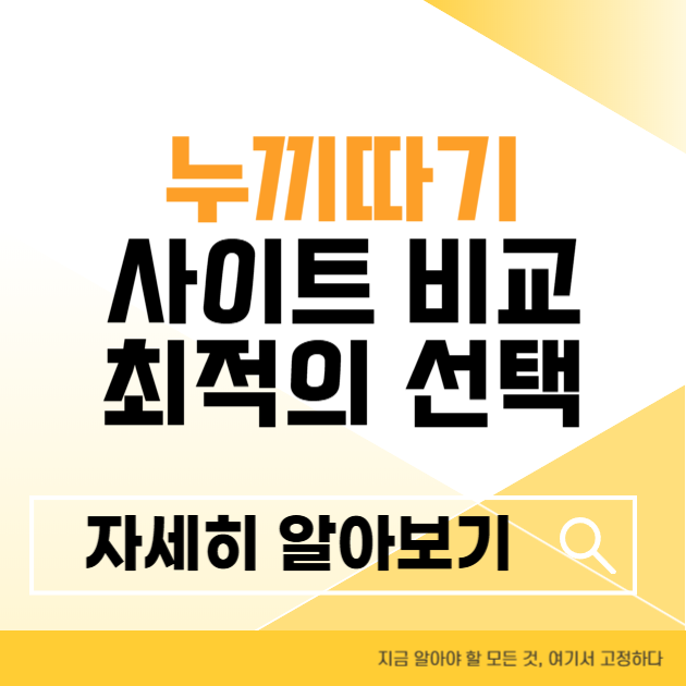 제목을 입력해주세요 004 3 5