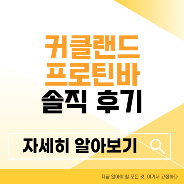 제목을 입력해주세요 004 3 6