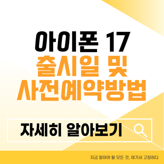 제목을 입력해주세요 004 3 9