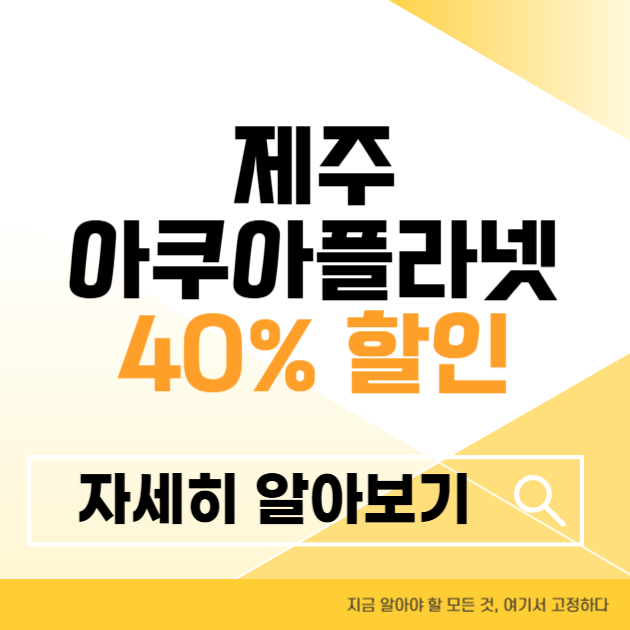 제목을 입력해주세요 004 3