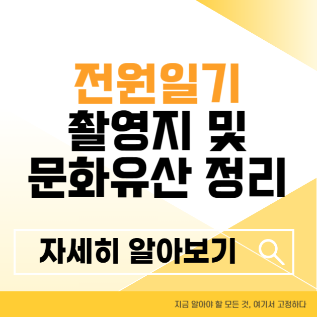 제목을 입력해주세요 004 4 1