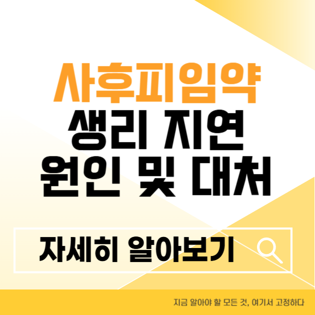 제목을 입력해주세요 004 4 2