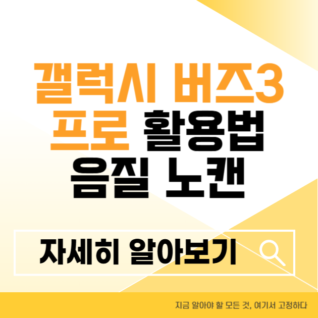 제목을 입력해주세요 004 4 3