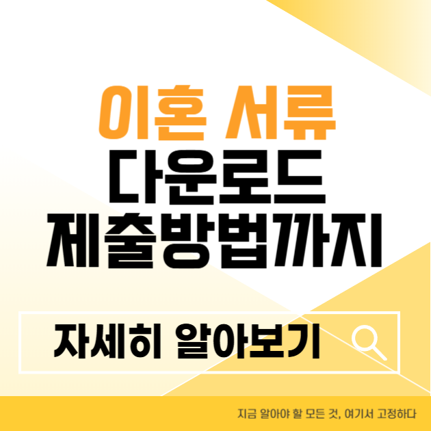 제목을 입력해주세요 004 4 4