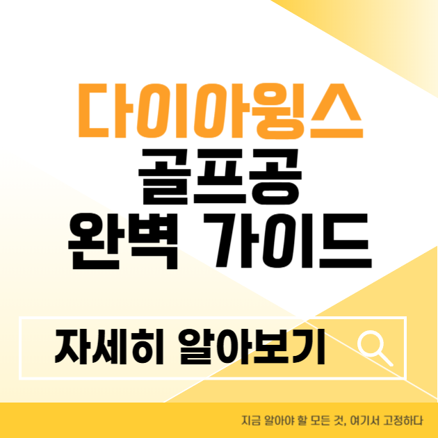 제목을 입력해주세요 004 4 6