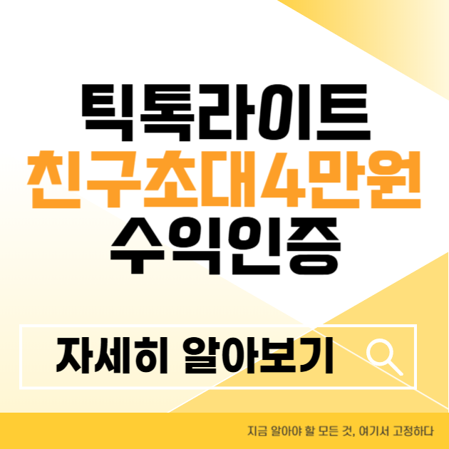 제목을 입력해주세요 004 4 8