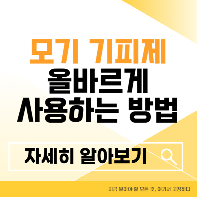 제목을 입력해주세요 004 4 9