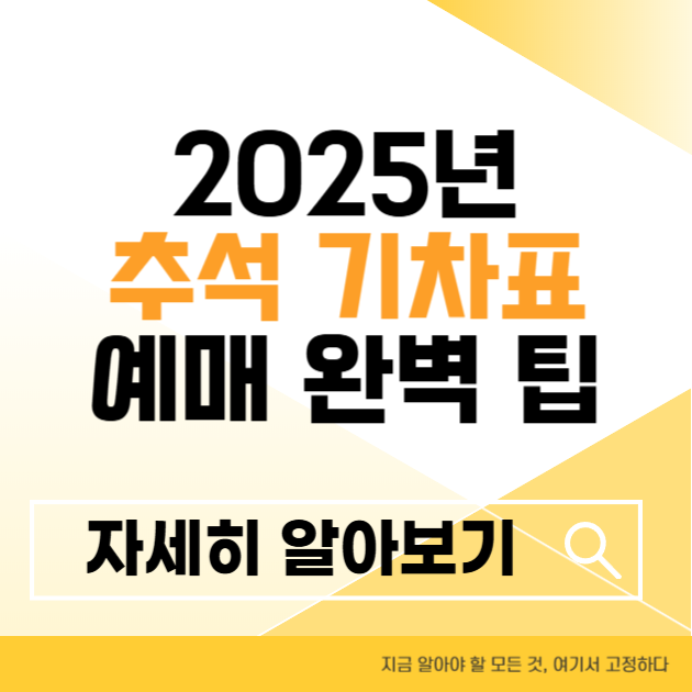 제목을 입력해주세요 004 5 5