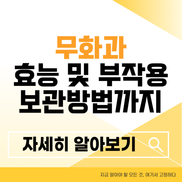 제목을 입력해주세요 004 5 6
