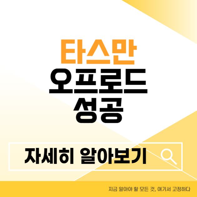 제목을 입력해주세요 004 5