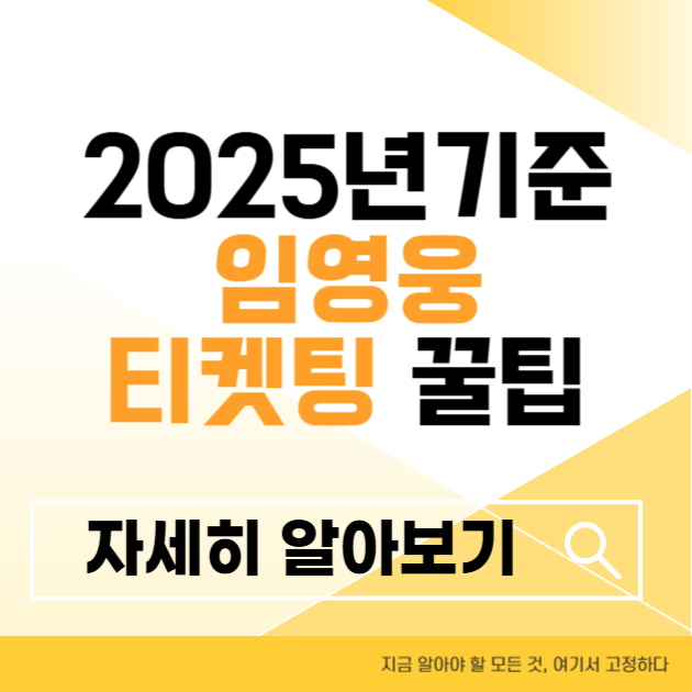 제목을 입력해주세요 004 6 1