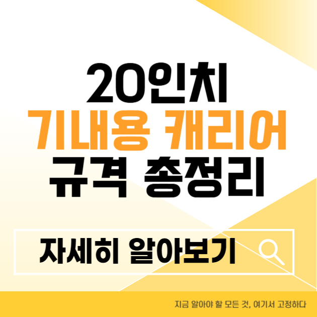 제목을 입력해주세요 004 6 2