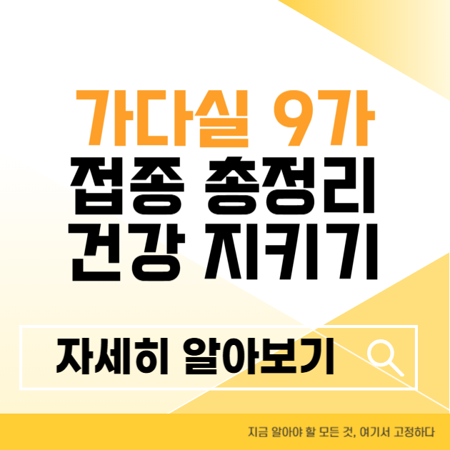 제목을 입력해주세요 004 6