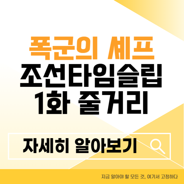 제목을 입력해주세요 004 7 2