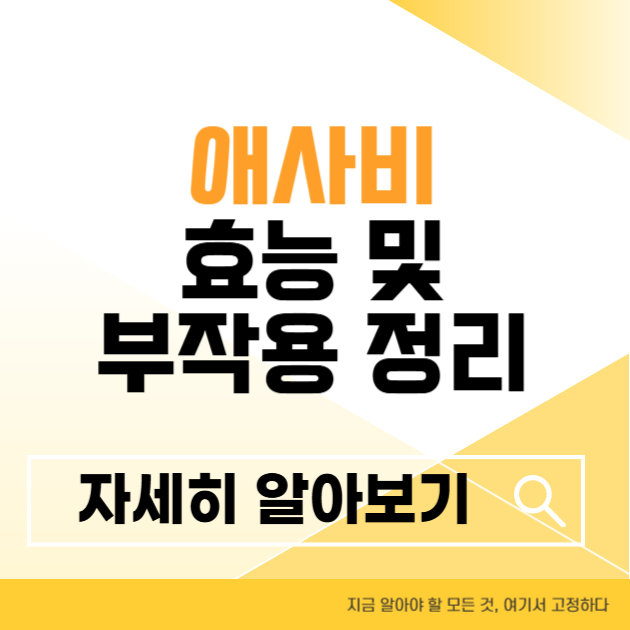 제목을 입력해주세요 004 7