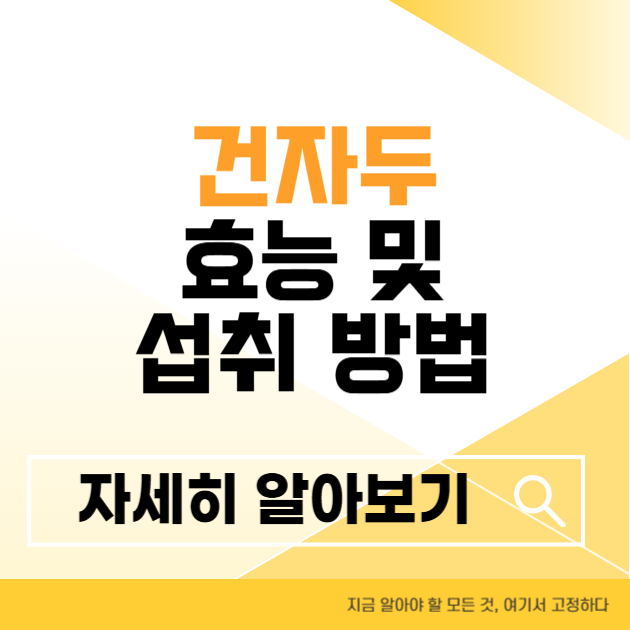 제목을 입력해주세요 004 8