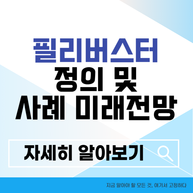 제목을 입력해주세요 005 1 13