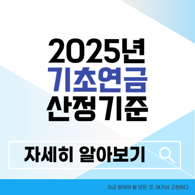제목을 입력해주세요 005 1 4