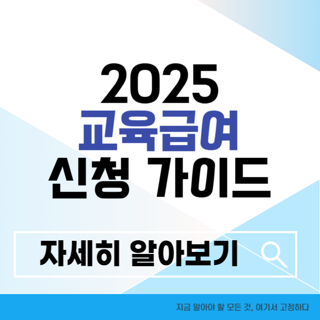 제목을 입력해주세요 005 1 5