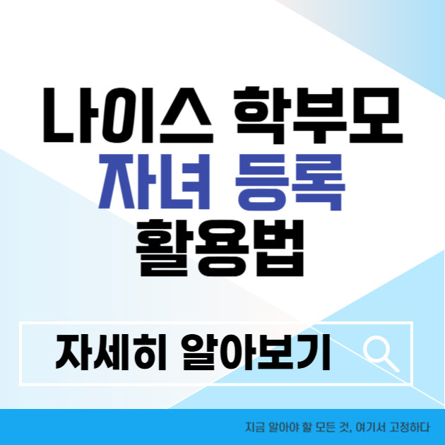 제목을 입력해주세요 005 13