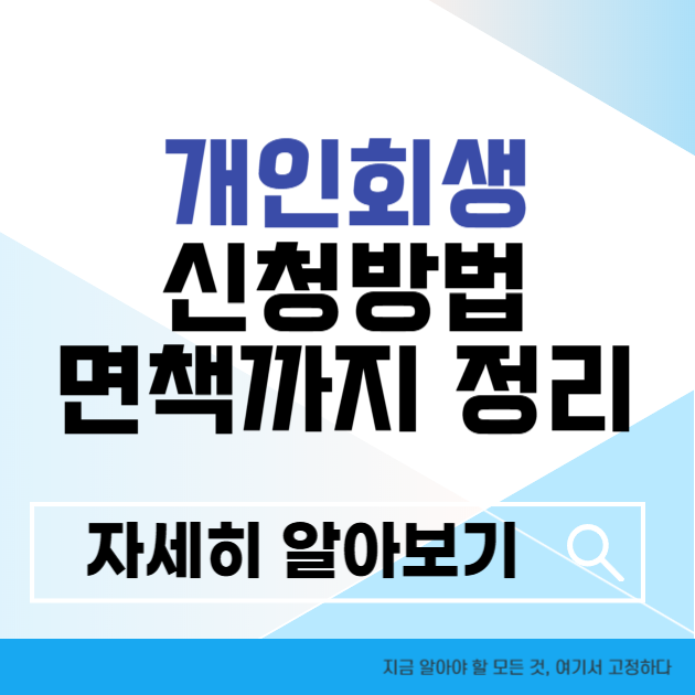 제목을 입력해주세요 005 2 1