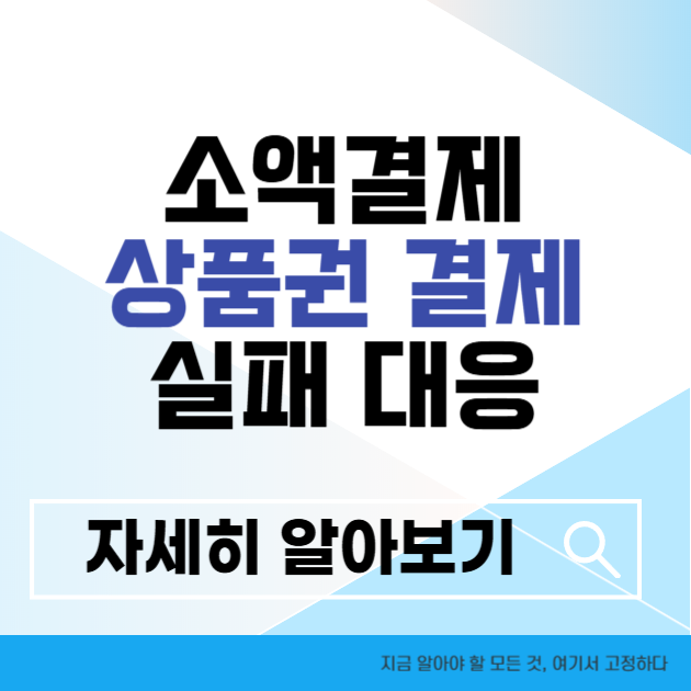 제목을 입력해주세요 005 2 4