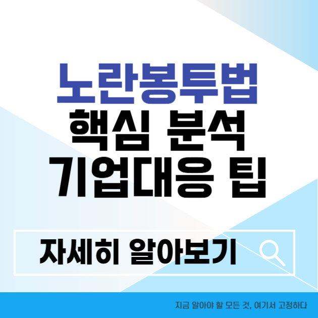 제목을 입력해주세요 005 2 9